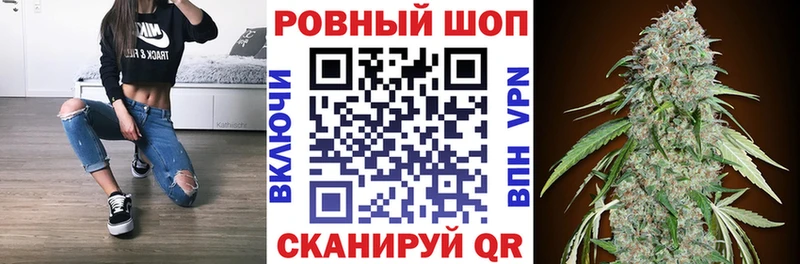 ГАШ Златоуст