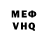 МЕТАДОН VHQ Anastasia Raspopina