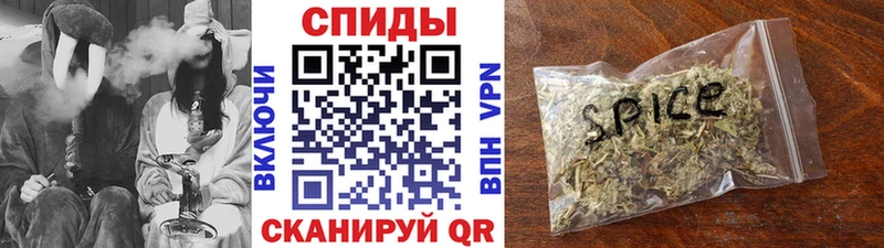 Бутират 1.4BDO  Златоуст 