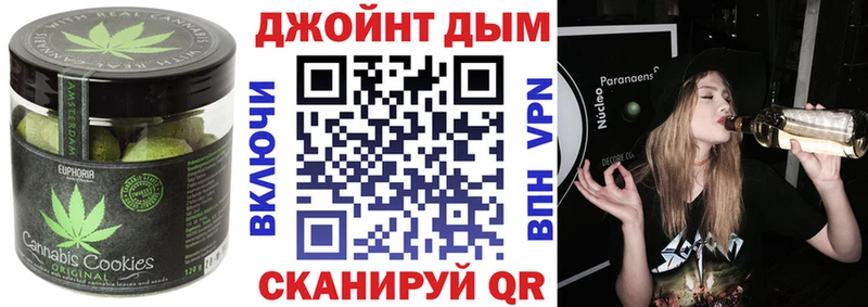 blacksprut   Златоуст  Cannafood марихуана 