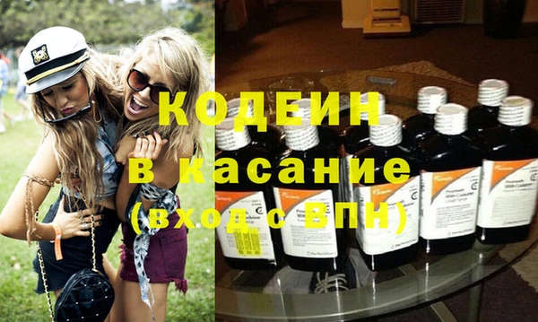 кокаин Гусиноозёрск