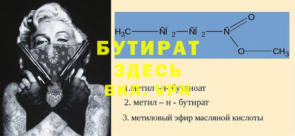 твердый Аркадак