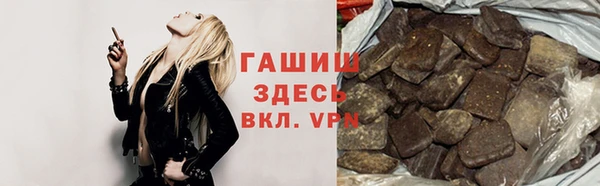 2c-b Алексеевка