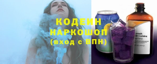 ешки Кинешма