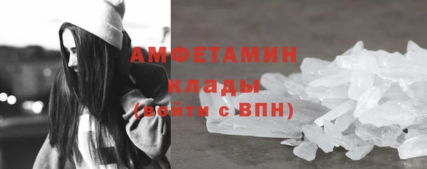 mix Алзамай