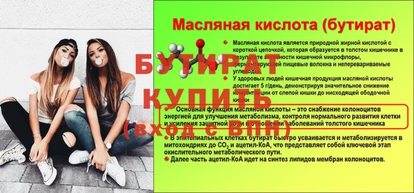 твердый Аркадак
