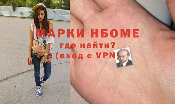 mix Алзамай