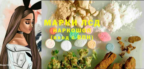 гашишное масло Киренск