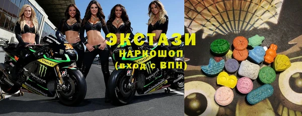 твердый Аркадак