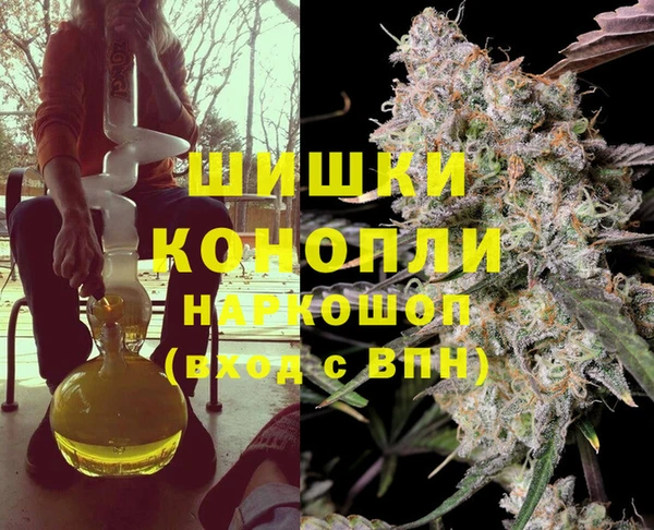 меф VHQ Арсеньев