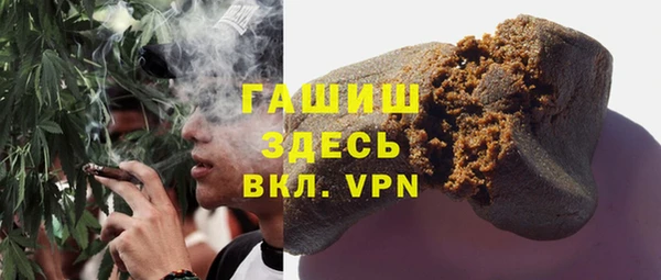 PSILOCYBIN Абаза