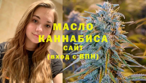 бутик Алексин