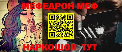 гидропоника Краснодар