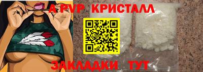 гидропоника Краснодар