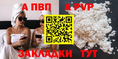 кокс Краснознаменск