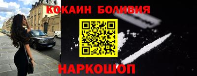 гидропоника Краснодар