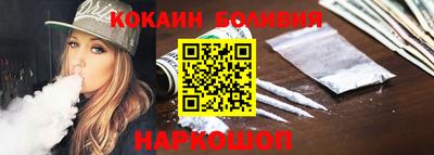 гидропоника Краснодар