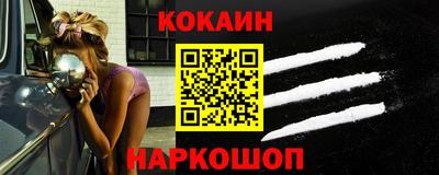 гидропоника Краснодар