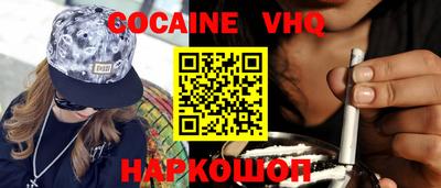 гидропоника Краснодар