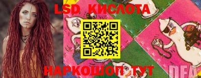МДМА Краснокаменск