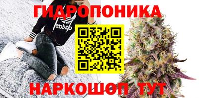 кокс Краснознаменск