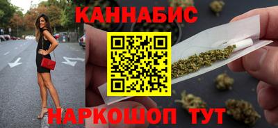 МДМА Краснокаменск