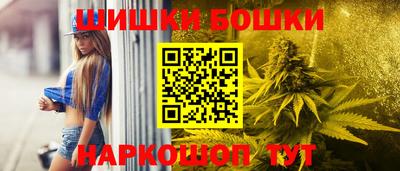 МДМА Краснокаменск