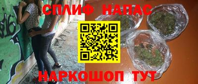 гидропоника Краснодар