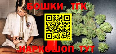 кокс Краснознаменск