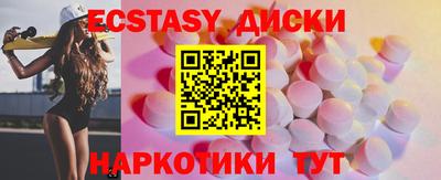 гидропоника Краснодар