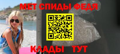 гидропоника Краснодар