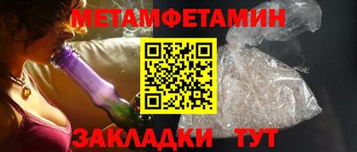 кокс Краснознаменск