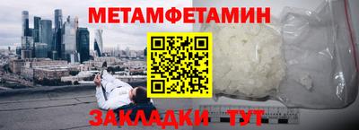 кокс Краснознаменск