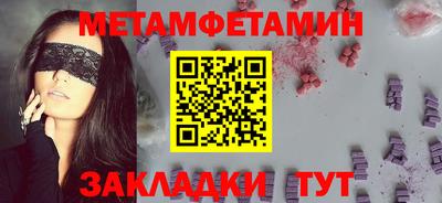 кокс Краснознаменск
