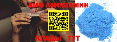МДМА Краснокаменск