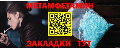кокс Краснознаменск