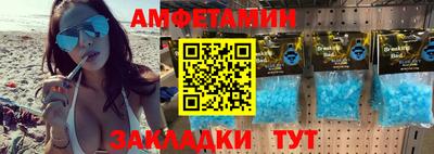 гидропоника Краснодар