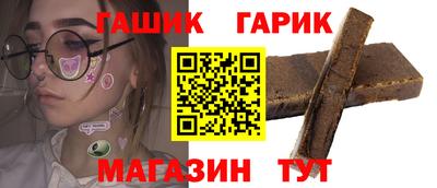кокс Краснознаменск