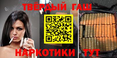 гидропоника Краснодар