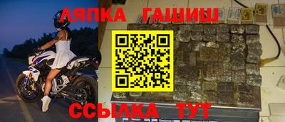 гидропоника Краснодар