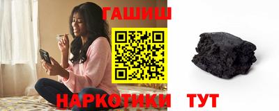 гидропоника Краснодар