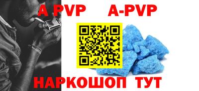 бошки Михайловка