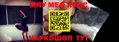 гидропоника Краснодар