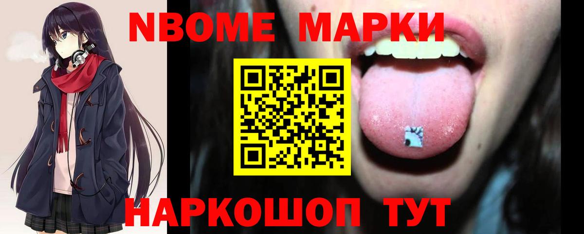 Лсд 25 экстази кислота  Вход с VPN  Лсд 25 экстази кислота  Златоуст 