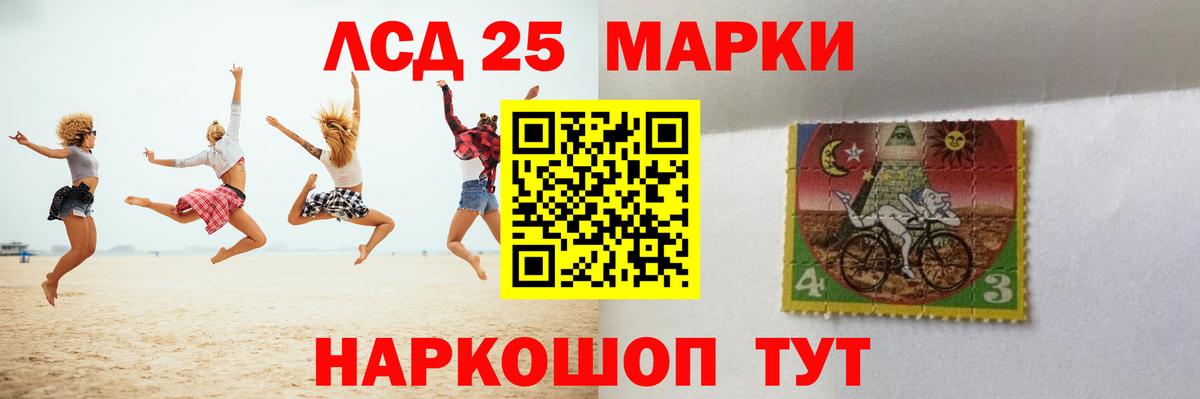 Меф МЯУ МЯУ   Вход с VPN  Златоуст  Канабис  Меф МЯУ МЯУ  Наркошоп  Гашиш 