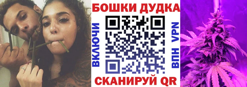 Канабис тримм  где купить наркотик  Златоуст 